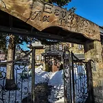 La Galba 2* Nimfaíon